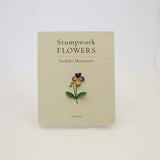 stumpwork flowers