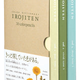Tombow Irojiten Coloured Pencil Sets